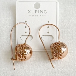 serezhky-sonia-2-280