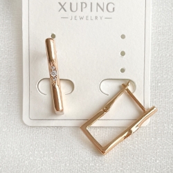 serezhky-ulianka-190