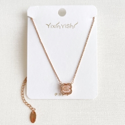 tsepochka-nadiia-320