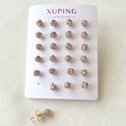 serezhky-esta-2-1440