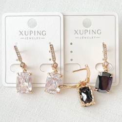 serezhky-lesia-2-550