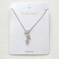 tsepochka-dana-40sm-4-20