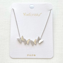 tsepochka-marfa-45sm-380