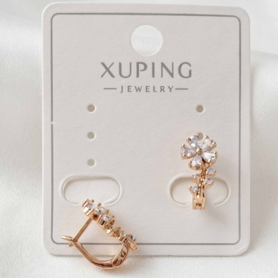 serezhky-emanuel-180