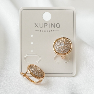 serezhky-lesiana-300