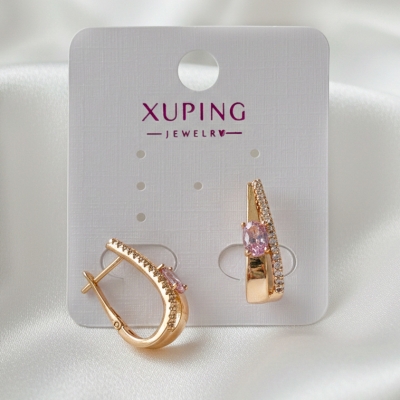 serezhky-zendaia-3-251